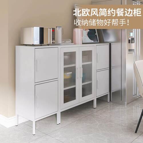 奶油风餐边柜酒水收纳置物柜厨房餐具家用法式展示柜客厅茶水柜子