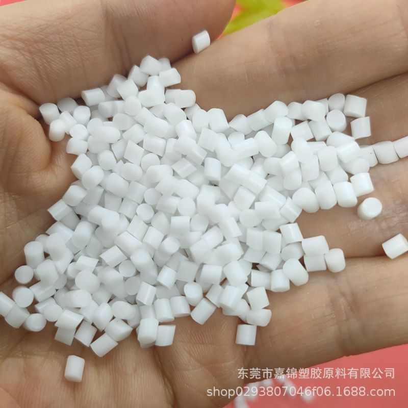 食品级注塑硅胶颗粒 本白色30度硅胶 高回弹耐磨密封圈专用硅橡胶