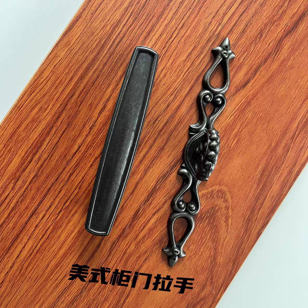 美式衣柜门拉手抽屉黑色小美拉手圆形复古橱柜把手欧式柜门拉手