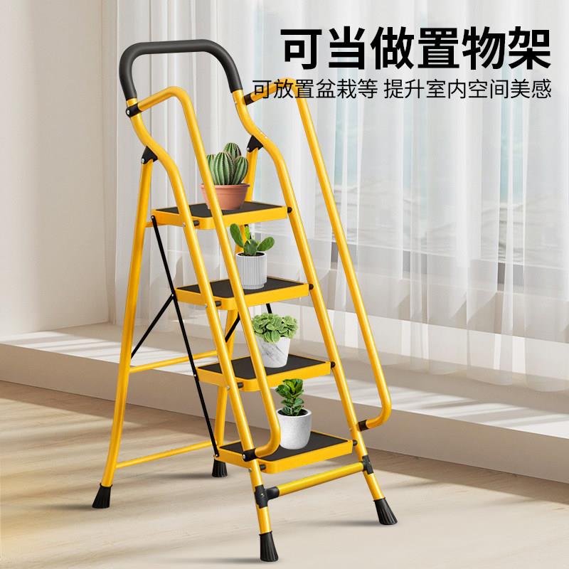 家用折叠梯子室内多功能加厚碳钢人字梯四五六步楼梯登高伸缩爬梯