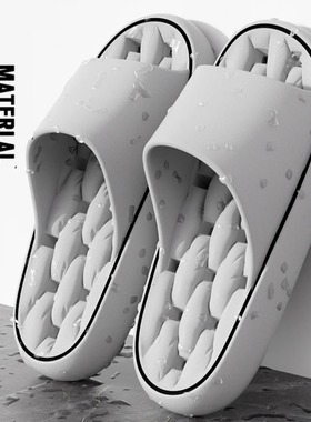 2025秋季eva拖鞋女洗澡防滑不臭脚家居鞋男室内鞋子透气凉拖鞋