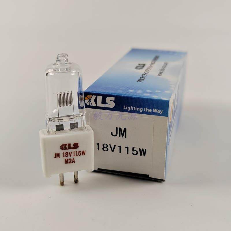 KLS强生V250 V350 V750干式生化仪灯泡 356666 JM 18V115W光源灯