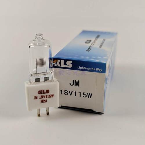 KLS强生V250 V350 V750干式生化仪灯泡 356666 JM 18V115W光源灯