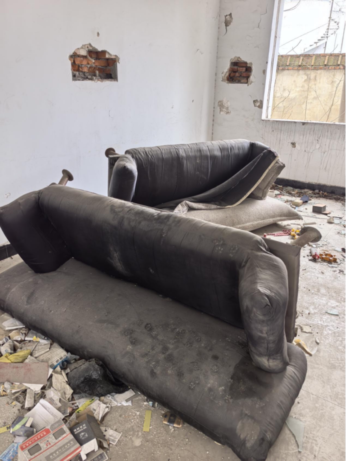 3月9日岳阳石化公司非重整投资权益（含构筑物（苗木）、电子办公设备、运输设备）网络拍卖公告