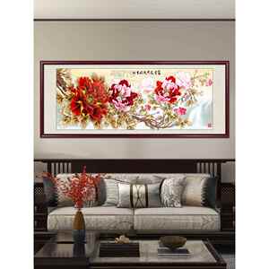 花开 富贵山水画 画办公室客厅装饰画 画牡丹新中式沙发背景墙挂