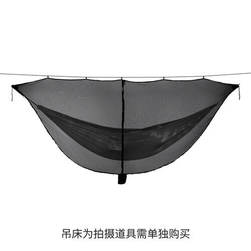 吊床用独219立式蚊帐分离式单独罩工防蚊便携尼龙吊床式超轻厂