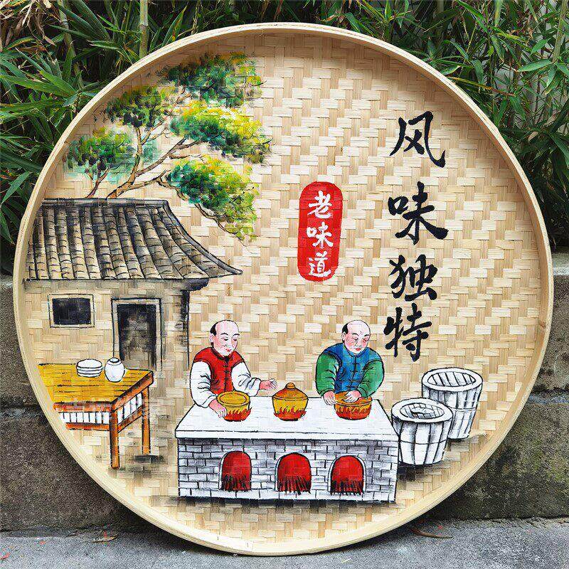 竹编手绘簸箕画装饰品餐厅餐馆挂饰米筛墙饰田园农村墙面背景挂画