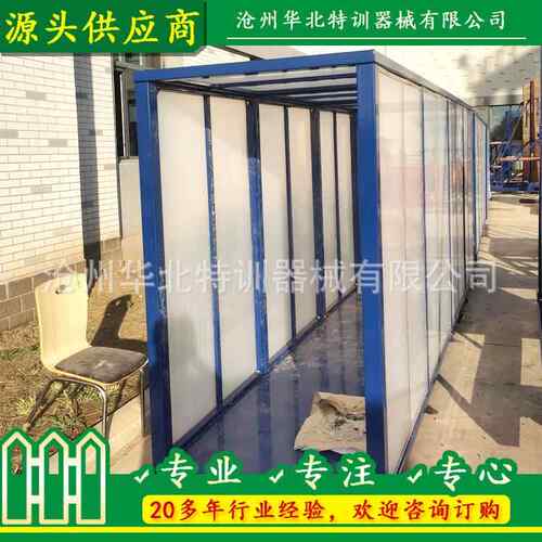 厂家定制消防员有限空间应急救援训练器材 消防紧急避险训练器械