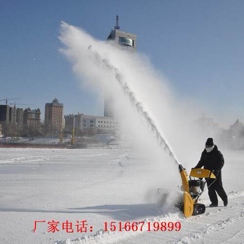 牡丹江市小型汽油抛雪机一机多用款扫雪机清雪机小巧灵活省时省事