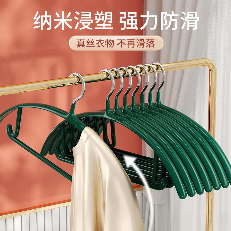 衣架加粗防滑服装店晾衣架子无痕半圆防不起包挂衣撑成人衣挂陶琪