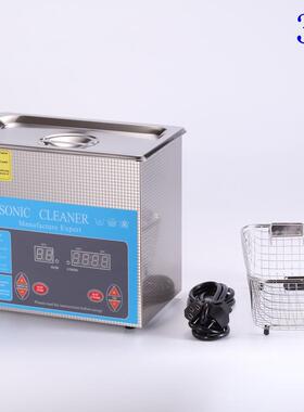 超声波清洗机数显定时加温超声波清洗机五金超声波清洗机变频