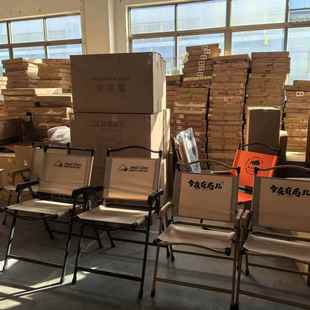 加折高露营餐椅座高F97S5595离地50cm叠椅子克风米特椅便携靠叠背