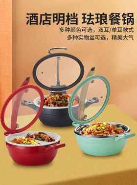 亚图尔商用保温锅自助炉电食品保温炉酒店早餐盘加热巴菲炉
