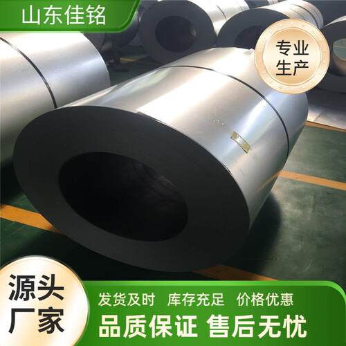 1米宽热镀铝锌卷1250宽80g锌层镀铝锌开平板0.18mm镀铝锌波浪瓦