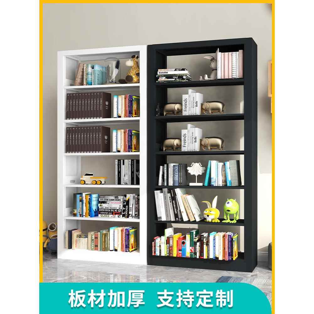 家用儿童学生钢制书架铁多六层落地置物架书籍资料书柜图书馆书架