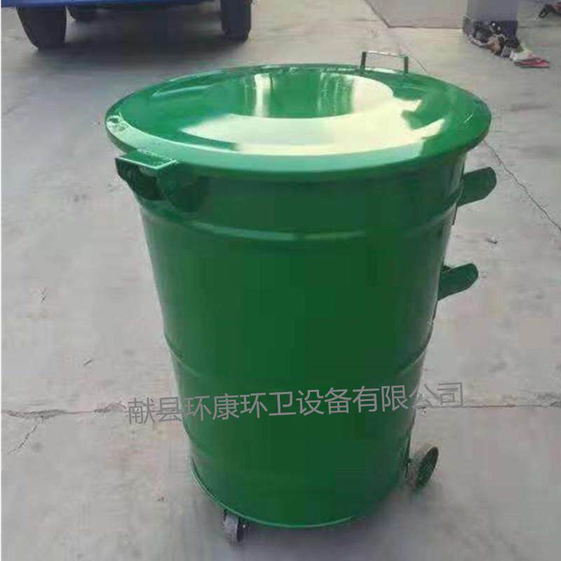 现货铁皮垃圾桶360升铁质垃圾桶环卫挂车垃圾桶厂家生产