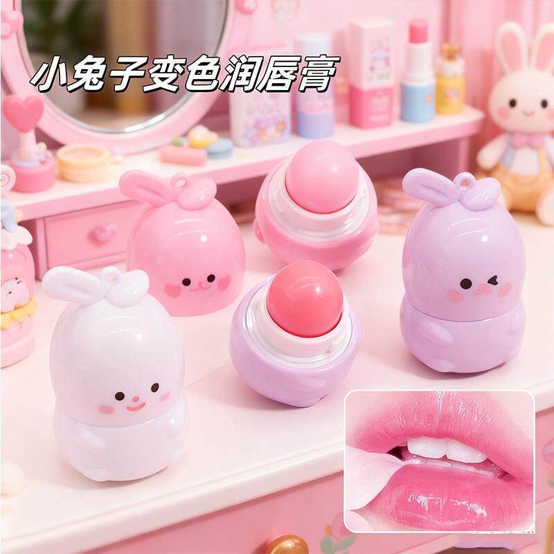 正品可爱小兔子儿童变色唇膏持久不沾杯不掉色学生女保湿滋润有色