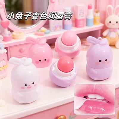 正品可爱小兔子儿童变色唇膏持久不沾杯不掉色学生女保湿滋润有色