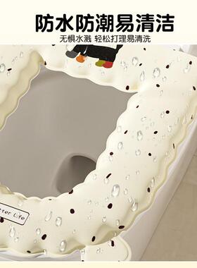 202新款防水EVA5马桶垫四防水季通用家用马桶垫免坐洗坐便器套座