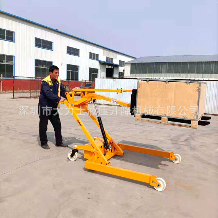 货物叉车叉车电动液压堆垛 电动电动装卸车手推式小型车曲臂仓库