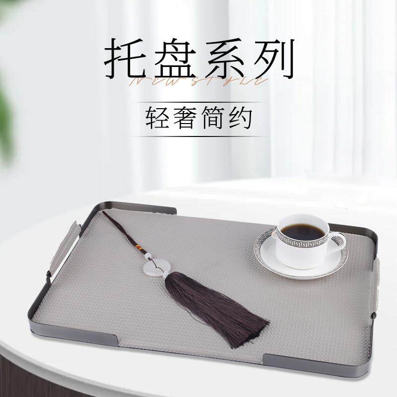 现代轻奢风置物盘家居玄关托盘摆件样板间售楼处家居软装饰品套装