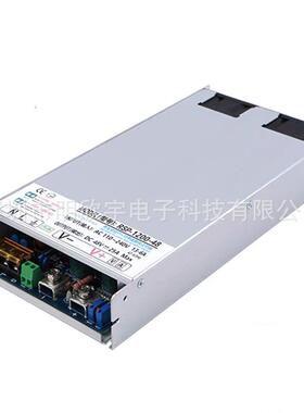 大功率电源24V36V48V70V1000W开关电源1000W工业设备带PFC电源