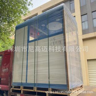 养殖场进出口联动自动门雾化消毒全身喷雾仓设置消毒时长门禁管理