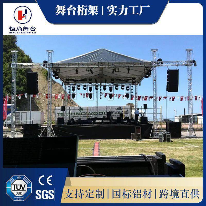 桁架厂家弧形铝合金舞台桁架异形灯光架铝合金桁架婚庆弧形桁架