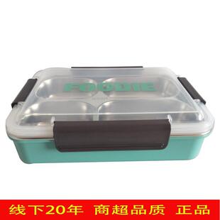 不锈钢长方形分格饭盒学生便当盒餐盒便携打饭盒圆形三格