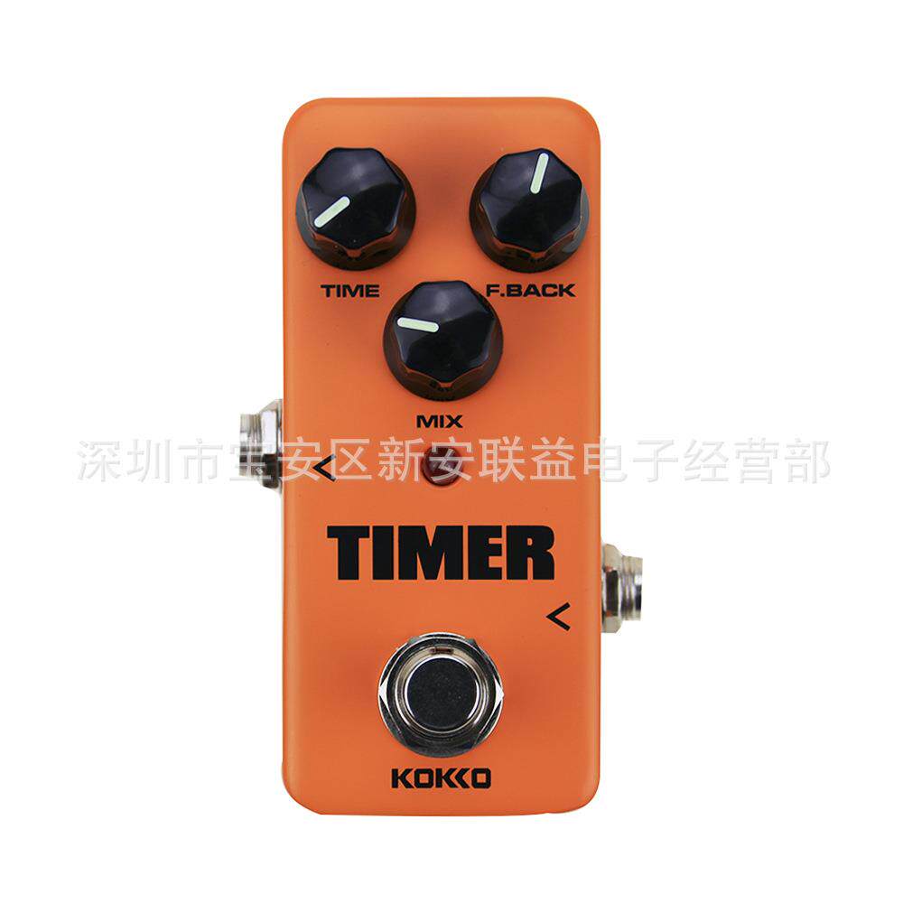 KOKKOFDD2TIMER延时效果器数字延时延时可达1秒钟电吉他效果器