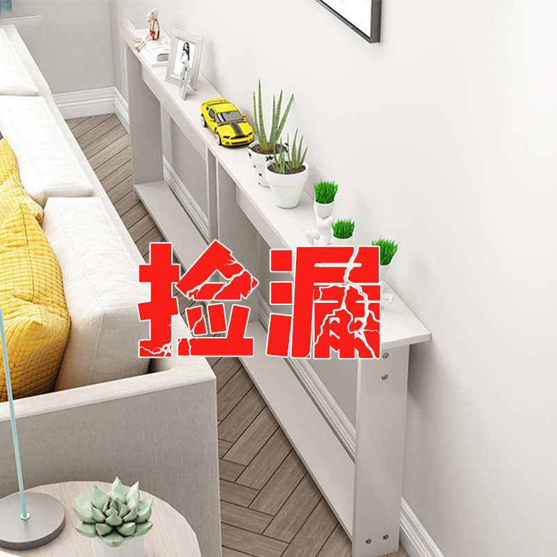 床边置物架 床尾缝隙填塞 床侧边床头沙发边缝夹缝窄条长条柜卧室