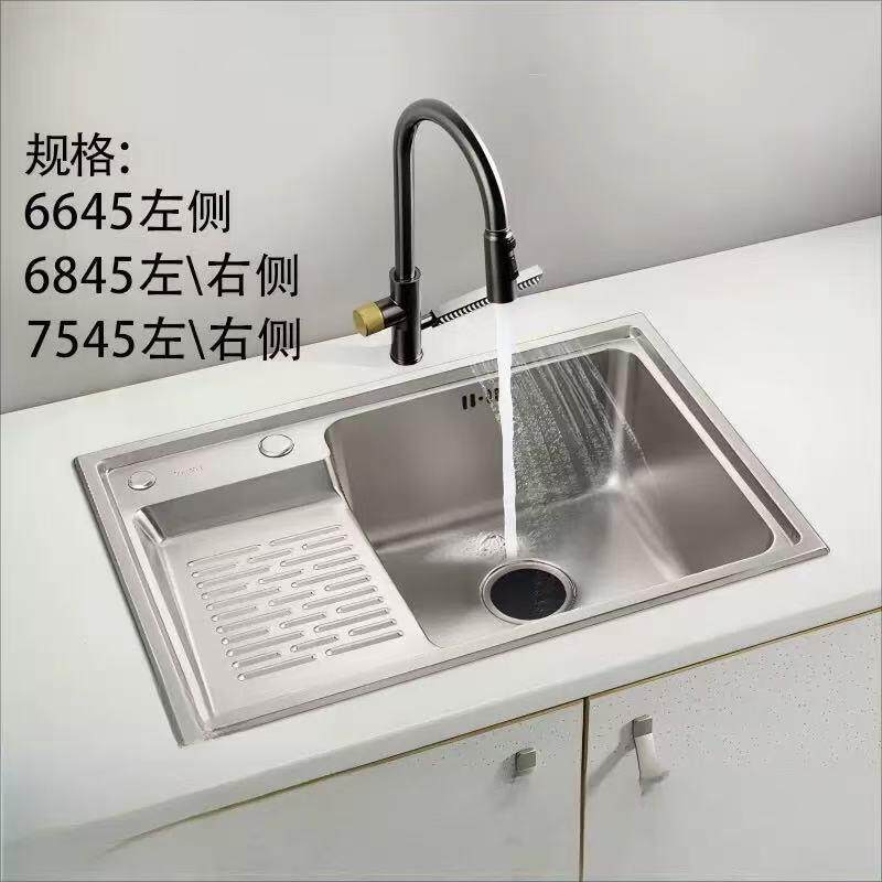 SUS04不锈衣钢洗水槽带拉搓衣板加厚丝家用厨房阳3台水槽FJZ洗衣