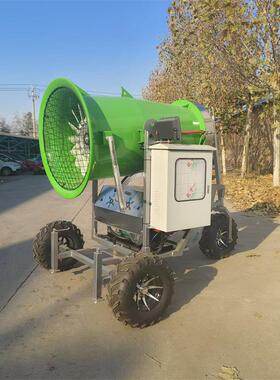 上下调节移动式人工造雪机户外自动飘雪机