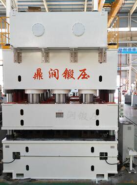 6000T吨压滤板模压成型液压机重型压力机鼎润复合材料热压油压机