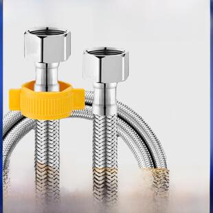 4分进水软管水管高压金属304不锈钢编织管防爆热水器出水管管子