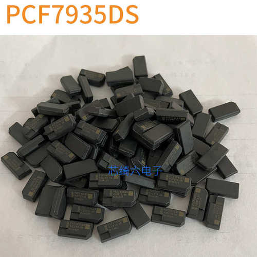 新原装PCF7935DS 封装SOT-385 7935芯片 原厂空白未锁定 直拍