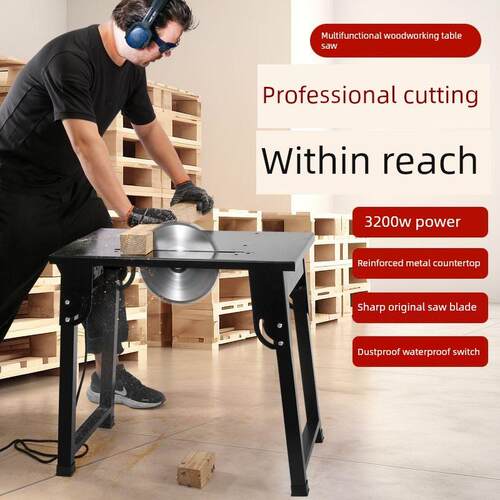 便携式折叠台锯木工圆盘锯台式电锯裁板锯木材切割机开料机木工锯