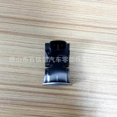 BAIXINDE 汽车倒车雷达89341-58010-B6 Parking sensor 下线