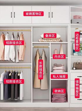 全木推组拉门衣柜室家用梳AVU妆台一体收纳实柜出租卧房用简易装