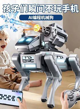 星途优选AI智能机器狗2026新款正品黑科技编程机械狗儿童益智玩具