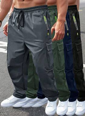Men’s cargo pants with zipper pockets  set of 3 : spring/au