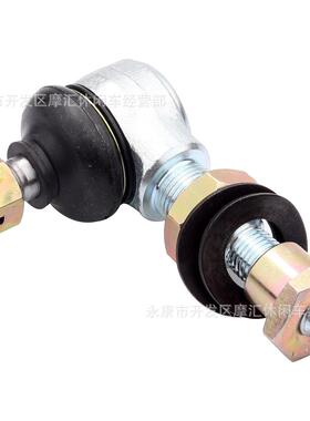 ATV四轮沙滩车卡丁车托配件150-250CC上下摆摇臂拉杆端转向球头