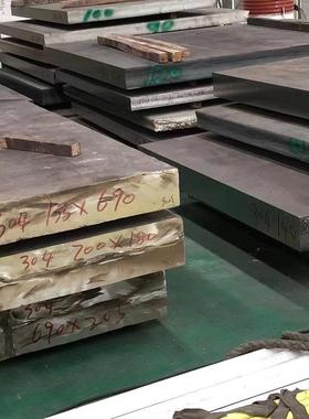 美标钢板12X3000XL牌号A992上海库提价格