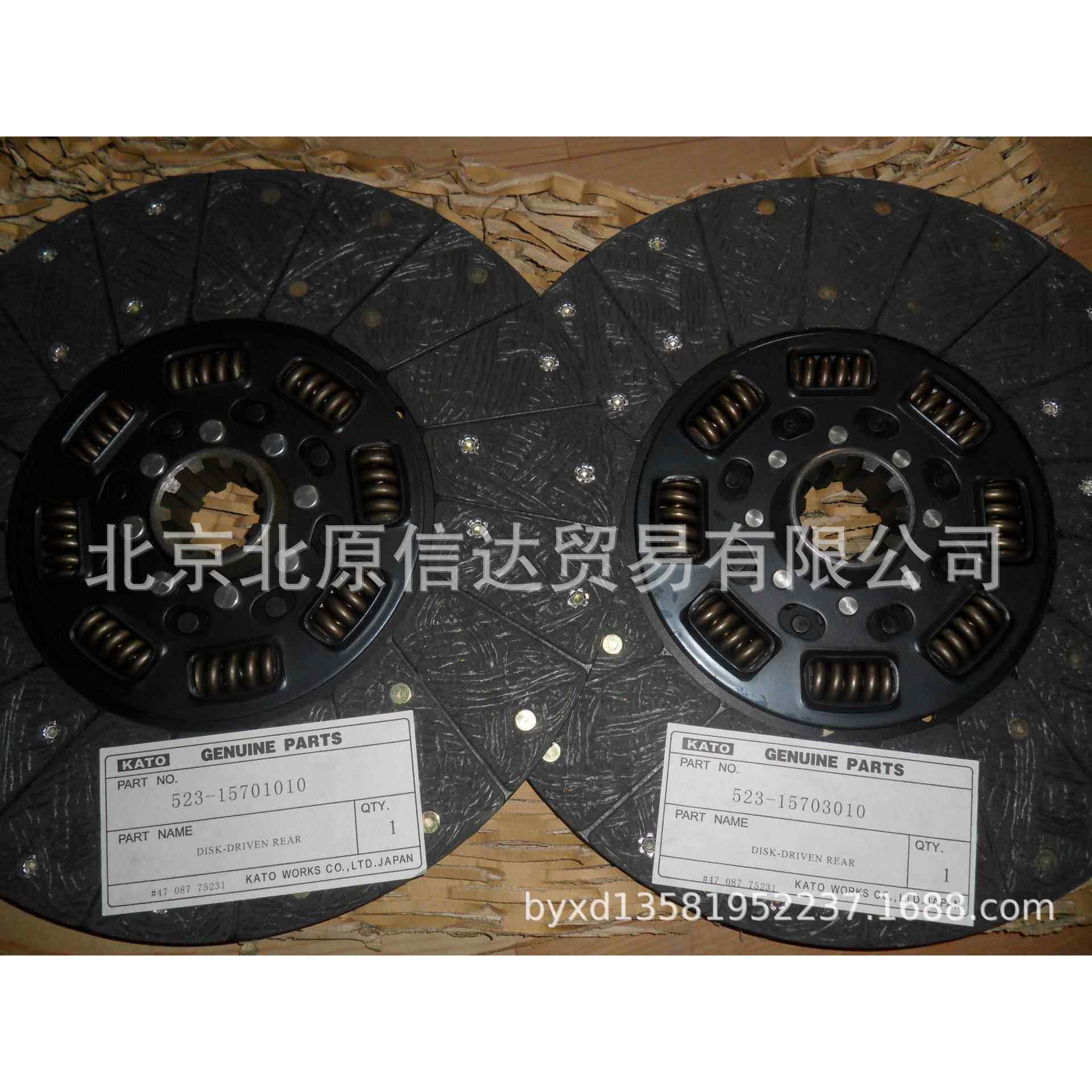 一汽解放工程车吊车配件NK550VR 工作台 仪表盘总成3801010-100xk