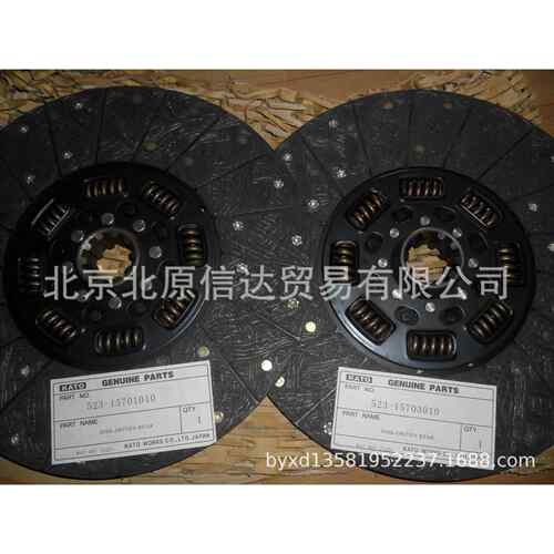一汽解放工程车吊车配件NK550VR 工作台 仪表盘总成3801010-100xk