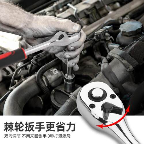 希孟 216件套随车工具套装汽修套筒扳手多功能车载机修维修工具箱