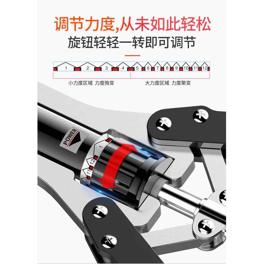 液压臂力器油缸可调节握力棒150公斤胸肌臂肌腹肌家用臂力棒健身