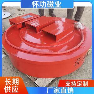 磁业叉车起重电磁铁圆形自重轻吸力大能耗低操作