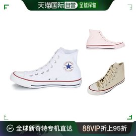 刘建宏直播间converse AllStar匡威经典款情侣高帮帆布鞋多色