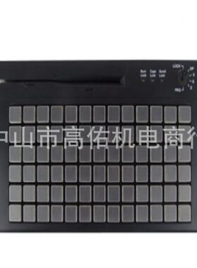 德国IBSOKeyboard-panel键盘HARTING09990000012退针器